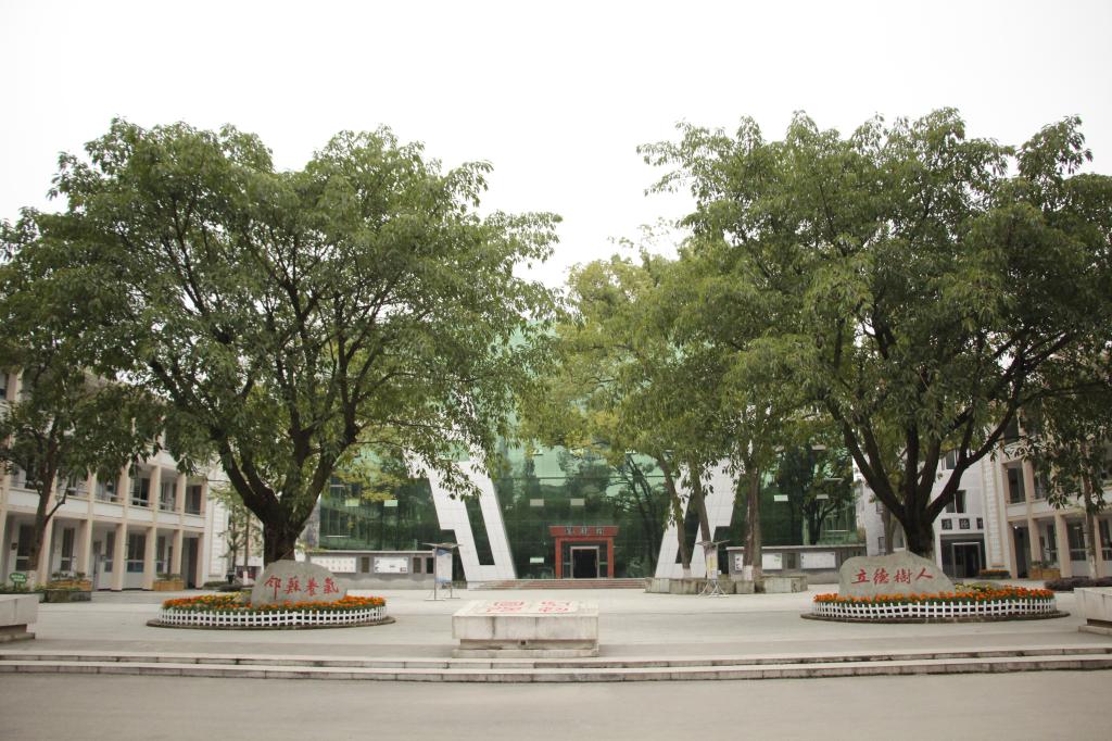 香樟广场正面